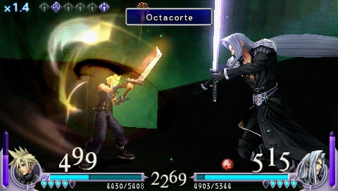 Dissidia Final Fantasy - Imagen 13